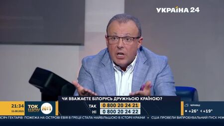 Dmitriy Spivak: Aleksandr Lukaşenko Ukrayna'ya ne kötülük yaptı?!