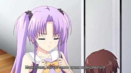 Hime-sama'nın Aşk Hayatı! 1. Bölüm | hentai
