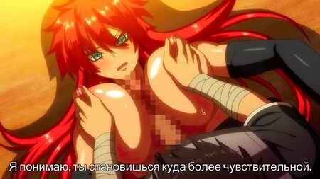 Hentai & Hentai 18+. Kyonyuu Onna Senshi Dogeza Saimin 1 [Altyazılı]