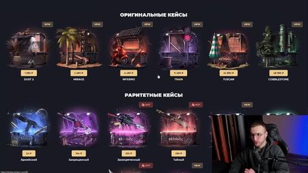 [Swoosh] SKINBOX'ta 10.000! 25.000 karşılığında KESEDEN ne çıkardım?!
