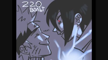 SASUKE X NARUTO (sasunaru | сасунару) YILDIRIM