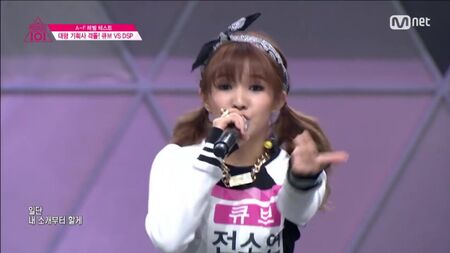 [Produce 101] CUBE Stajyerleri ♬Crazy vs DSP Stajyerleri ♬Mr. 1. Bölüm 22 Ocak 2016