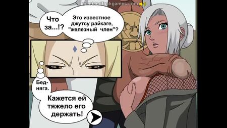 Tsunade Senju x Mabui & Dördüncü Raikage - göğüs seks; paizuri; boşalma; 3D seks porno hentai (Rusça altyazılı) [Naruto] (HENTAI)
