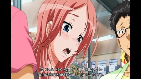 TSF Monogatari 01 Rusça Altyazılı