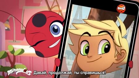 HDMulti.net Ladybug ve Super Cat - Paris Hikayeleri - Yeni Web Dizisi - 3. Bölüm - Prova (RUSÇA ALTYAZILI)