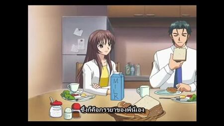 Aniyome TH Bölüm 01 - Alpha-Hen Tayca Altyazılı Hentai H-Anime İzle Subthai Sansürsüz Hentai Anime Çizgi Film Sansürsüz.mp4