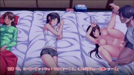 Hentai & Хентай 18+ .Islak Kız Kardeşler THREAT RPE (Hareketli Çizgi Roman Sürümü)