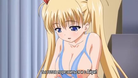 Hentai ve 18+ Hentai. Oni Chichi Rebuild [2.02]