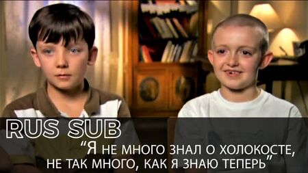 Asa Butterfield ve Jack Scanlon - Çizgili Pijamalı Çocuk
