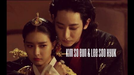 Kim So Eun ve Lee Soo Hyuk