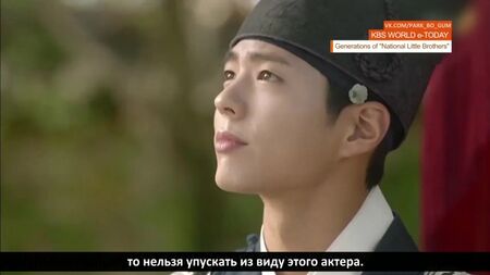 [RUS.SAB] 31.01.17 Park Bo-gum, KBS WORLD e-TODAY'de Ulusal Küçük Kardeşler