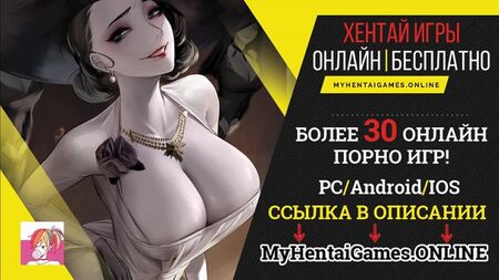 Alcina Dimitrescu Kural 34 seks porno hentai Resident Evil Village