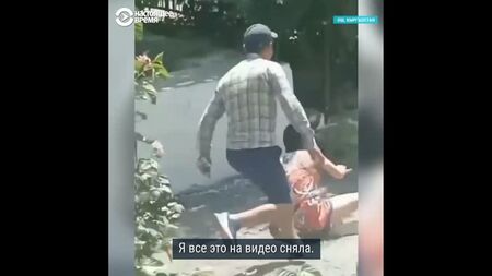 Kırgızistan'da iki kadın, kocaları tarafından öldürüldü