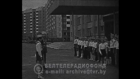 "Orlenok" Pioner Kampında Bir Yaz (BT, "Panorama", 1980)