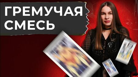 İLİŞKİLERLE İLGİLİ YAYILIMDA 3 KORKUNÇ KART | Tarot Eğitimi