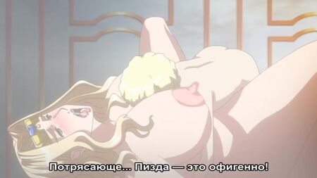 Hentai ve 18+ Hentai. Buta Hime Sama [1.01]