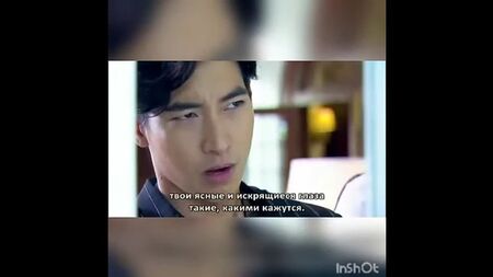 Büyülü Kalp (Lakorn)
