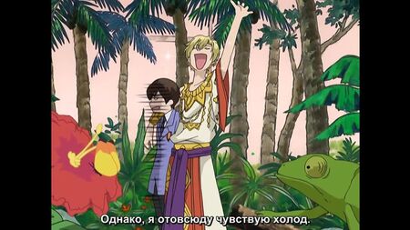 Ouran Lisesi Host Kulübü / Ouran High School Host Club 2. Bölüm [Altyazılı]