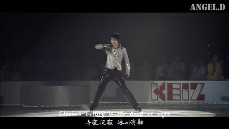 Yuzuru Hanyu _ Süperkütleli Kara Delik _ [MAD] En ilgi çekici anların seçkisi