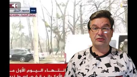 Mihail Onufrienko: 1 Nisan gecesi gerçekleştirilen Ukrayna operasyonu