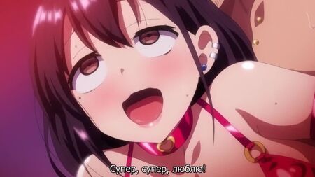 Hentai & Hentai 18+ .Netoshizu / NTR Kanojo 2 [Altyazılı]