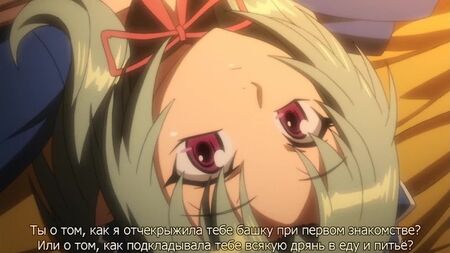 Koutetsu no Majo Annerose / Steel Witch Anneroze / Çelik Cadı Anneroze [01/02] [RUS] (hentai)