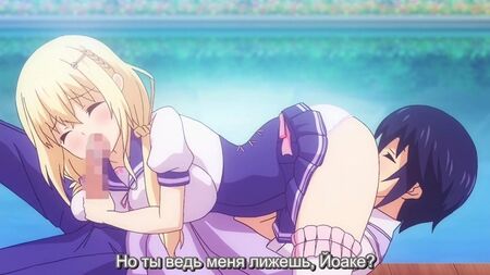 Soikano: Gyutto Dakishimete The Animation {Porno, Hentai, Büyük göğüsler, Oral seks, Paizuri, Creampie} [Rusça altyazılı]