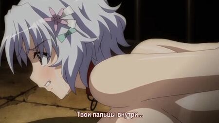 Hentai 18. Tehlikeli İntikam: Karanlık Site [2,02]
