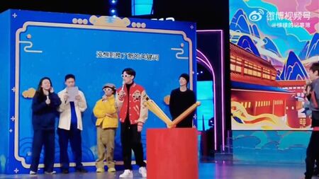 220212 Dylan Wang'ın stüdyo Weibo güncellemesi - Rastgele savaş geliyor