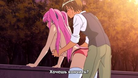 Vampire | Vampir - 1/2. Bölüm [Rusça altyazılı] (HENTAI) (SUCCUBUS)