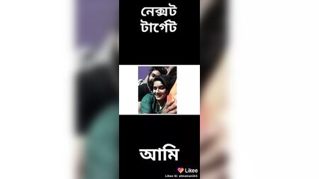 Bangladeşli Oyuncu Rafiath Mithila ve Fahmi'nin İlişkisi