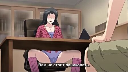 Hitozuma, Mitsu ve Niku (1. Sezon)